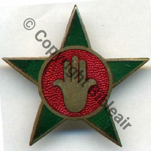 589.1 GAO.I.589  CASABLANCA  A.AUGIS LYON 2Li 2Anneaux Dos lisse irreg Src.cosac 238Eur06.13  